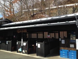 写真 2014-02-11 15 03 45 (1024x768)