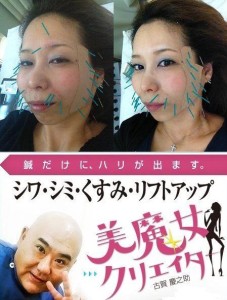 1509760_720505164626695_1309518854_n