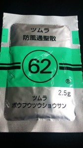 999852_764732280203983_1604979881_n