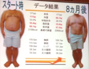 写真 2013-11-10 14 10 55