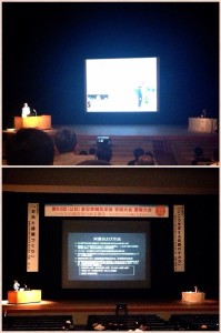 10268569_789271404416737_1121788439413731525_n