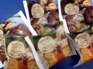 写真 2014-06-10 11 37 42