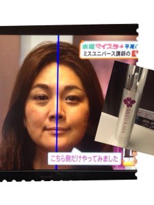 10532468_529765713796016_2342460806749358881_n