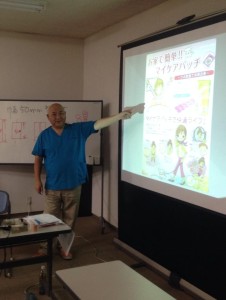 10622737_641285292650932_7061950730461825534_n