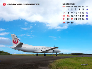 wallpaper_1024_201409