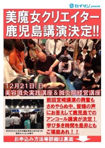 10556404_873956882661149_977276474695271454_n