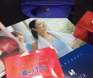 10422975_936791246339633_1426579471986362713_n