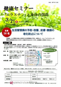 10989040_948306091846600_1900778119856696756_n